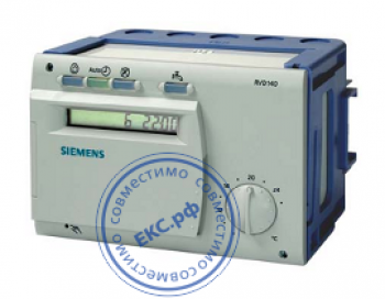   Siemens RVD120/RVD140
